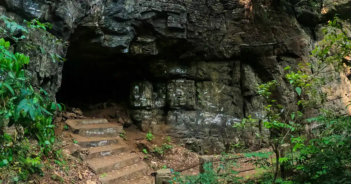 Ulavi Caves